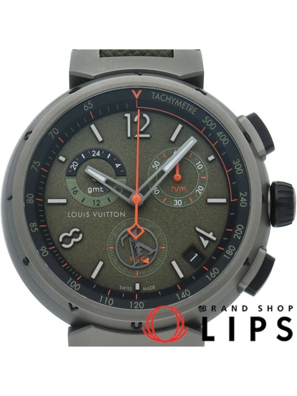 Louis Vuitton Tambour Outdoor Chronograph GMT Watch 44 Urban Jungle